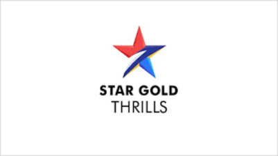 Star Gold Thrill